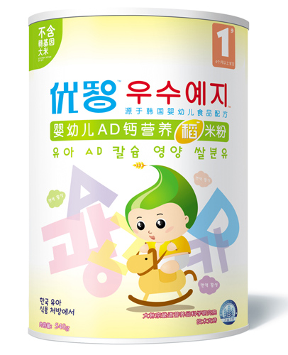 優(yōu)智嬰幼兒AD鈣營養(yǎng)稻米粉
