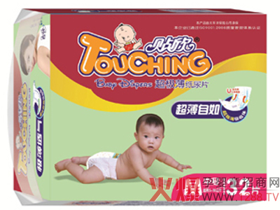 �N�������냺����������Ƭ �����m������ˬ