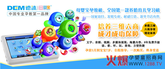 ĸ�댚����(y��u)������ռ�Ї��н��ИI(y��)�p�壡