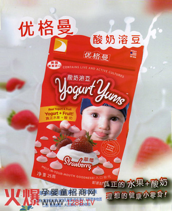 ��(y��u)���������ܶ� ������ˮ��+����