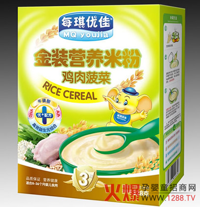 ÿ����(y��u)�ѽ��b�u�Ⲥ�ˠI(y��ng)�B(y��ng)�׷ۺÆ�