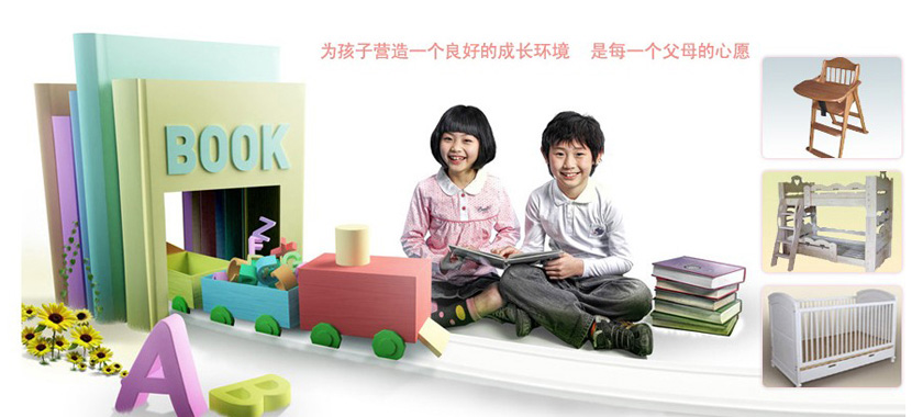 ���u�_(d��)��(l��)ľ�I(y��)���޹�˾