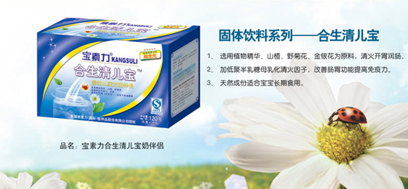 �����������僺��