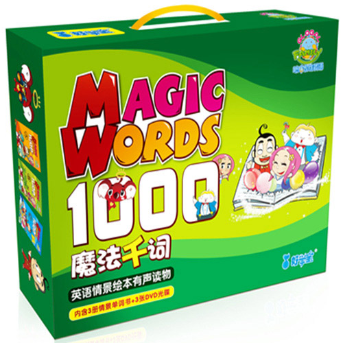 �ÌW(xu��)��ħ�����~���x��