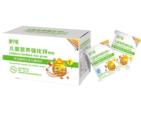 ��������ͯ�I�B(y��ng)��(qi��ng)���\�Æ�