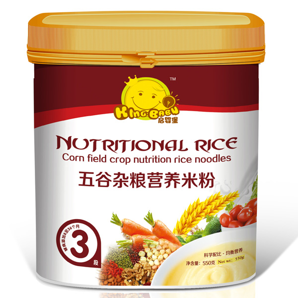 五谷雜糧營(yíng)養(yǎng)米粉3段