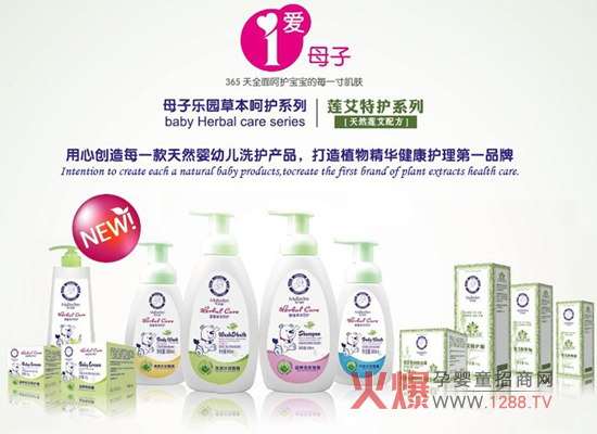 ��ɏ���`�����۝M���A!��--����(gu��)ĸ�Ә��@��Ʒ�l(f��)����(hu��)