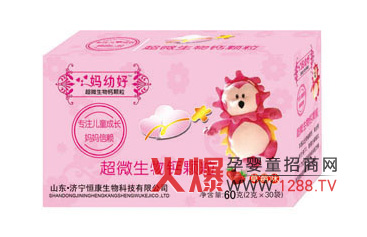 ���׺ó�΢�����}�w���ܺ��u