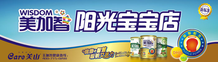 �����ǵ���ʾ��