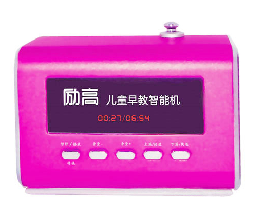 愛學寶勵高L300故事機