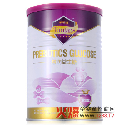 �����̳�����������ô��