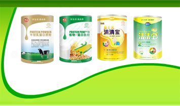 �Ϻ���������Ƽ����޹�˾�ڴ����ļ���