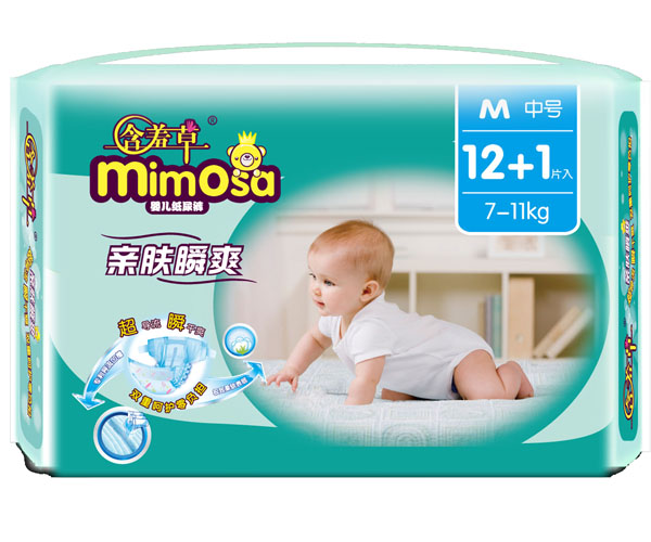 親膚瞬爽嬰兒紙尿褲迷你裝M12+1