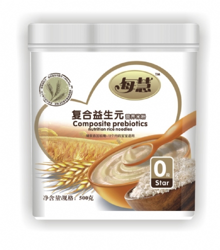 每慧復(fù)合益生元營(yíng)養(yǎng)米粉0段(塑聽(tīng)裝)