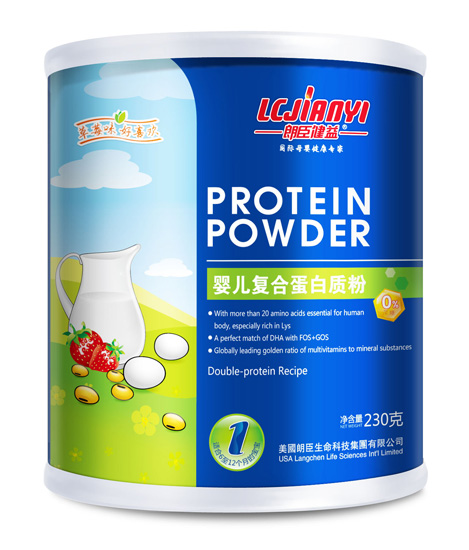朗臣健益230g嬰兒復合蛋白質粉