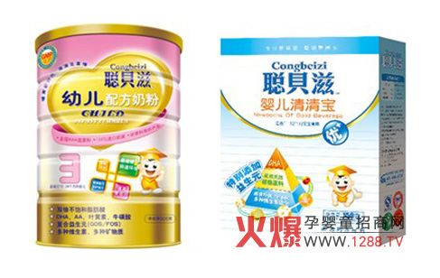 �����h��ʳƷ���޹�˾�\(ch��ng)������