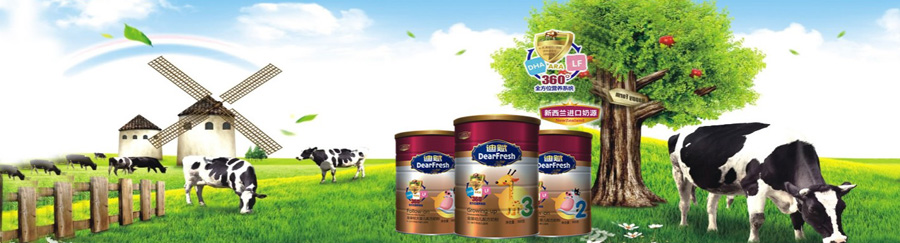 ���x�����̷�