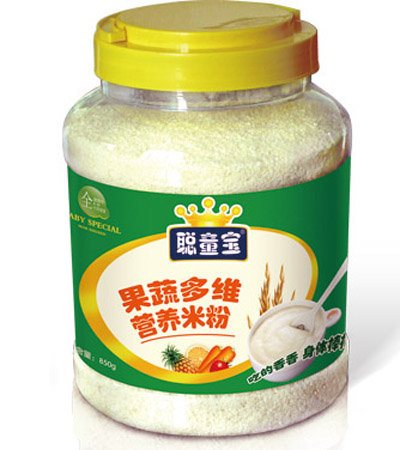 ͯ�����߶�S�I(y��ng)�B(y��ng)�׷�850��