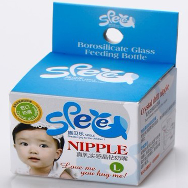 施貝樂真乳實感晶鉆奶嘴NZB-7