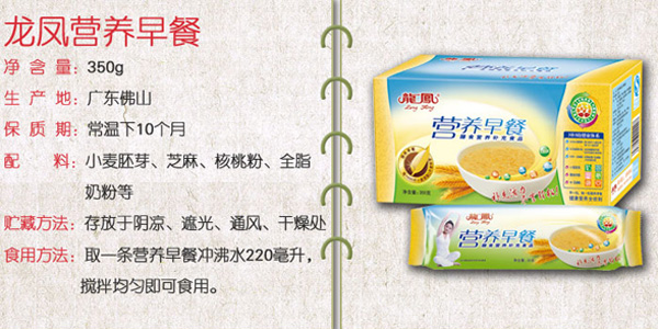 ���P�I(y��ng)�B(y��ng)���