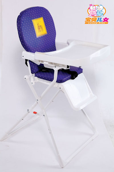 寶貝兒女豪華餐椅-深藍