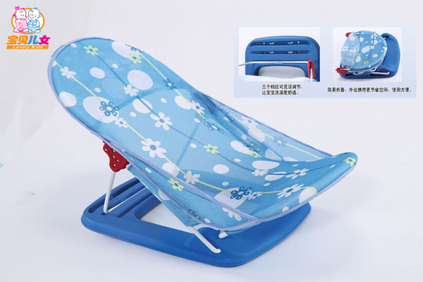 寶貝兒女藍(lán)色可折疊豪華浴椅