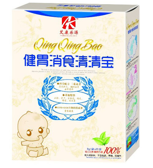 艾康樂源健胃消食清清寶