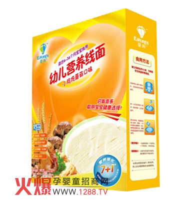 ���І��ǠI(y��ng)�B(y��ng)��l��N��ζ ���⌚���I(y��ng)�B(y��ng)