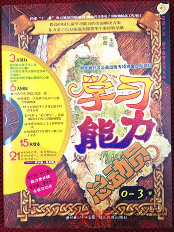 �W���������ӆT ȫ���_�l(f��)��������