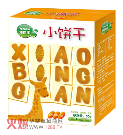 ���ܶ�I�B(y��ng)ɟo���䷽ ���o�������X