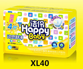 ������׃�����ѝ��ô��