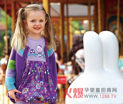 ��(��i)���լ�ͯ�b���@���ӵ��Ś��|(zh��)