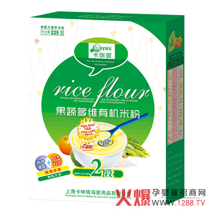 �����ع��߶�S�ЙC(j��)�׷۞錚���ṩ��N�I(y��ng)�B(y��ng)֧��