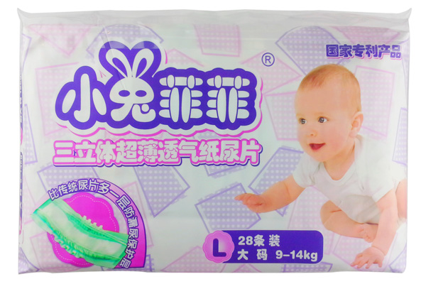 小兔菲菲三立體超薄透氣紙尿片L號(hào)