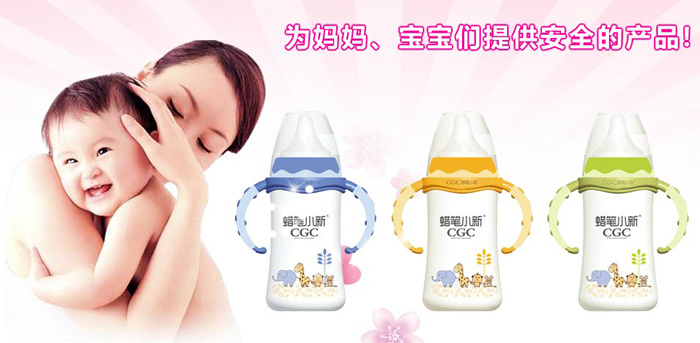 Ϟ�PС��(gu��)�H����ۣ����޹�˾