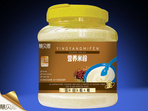 ��ؐ����ȴּZ�I�B(y��ng)�׷�