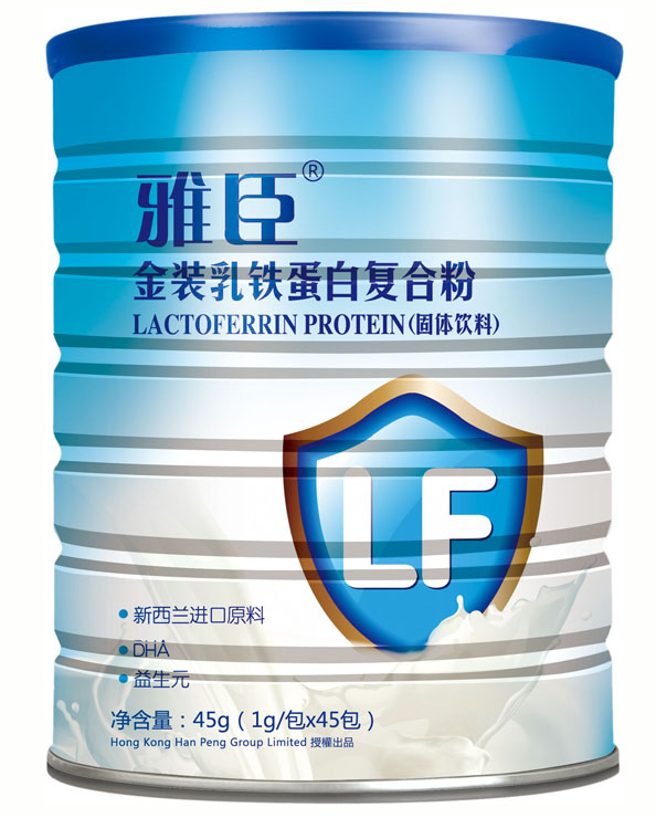 雅臣乳鐵蛋白復合粉45g