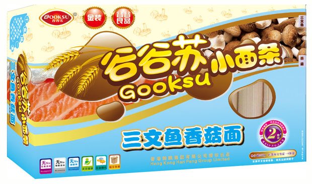 �ȹ��K�����~�㹽С��l