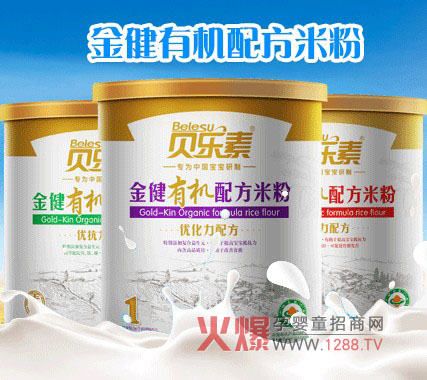 ؐ���ؽ��ЙC(j��)�䷽�׷� �I�B(y��ng)��Ȼ׌�����ӌ������L(zh��ng)