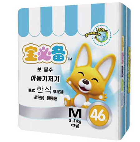 ���؂��nʽ�냺����ƬM46Ƭ