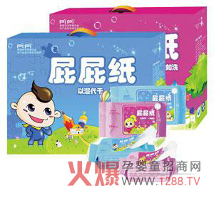 ���˽܌�ƨƨ�� ���՟o(w��)�ްl(f��)չ�̙C(j��)