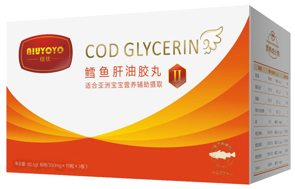 紐優(yōu)魚肝油膠丸2段30粒