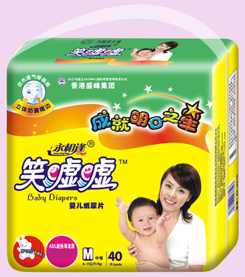 Ц�u�u�냺����ƬM40