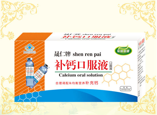 ���������a�}�ڷ�Һ