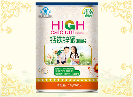 ���������}�F�\���׽�Ƭ-�����ꡢ��ͯ