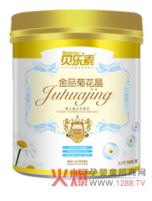 ؐ���؋��׃��ջ��� �ݱ����o(h��)ȫ��ȥ��