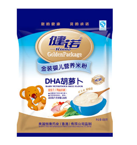健諾DHA胡蘿卜嬰兒營養(yǎng)米粉