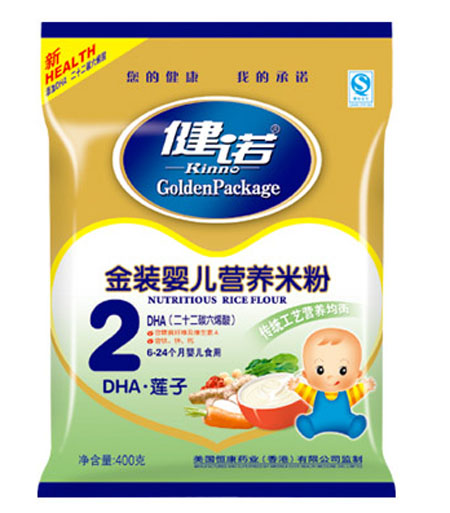 健諾DHA蓮子?jì)雰籂I(yíng)養(yǎng)米粉(粉狀)2段