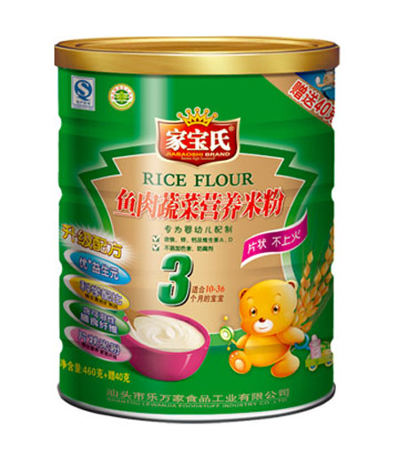 家寶氏魚(yú)肉蔬菜營(yíng)養(yǎng)米粉3段聽(tīng)裝