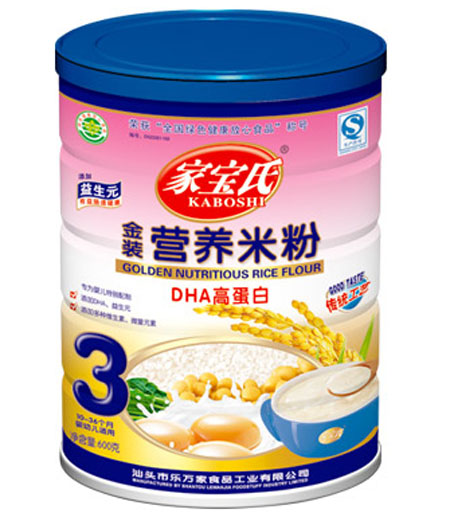 家寶氏DHA高蛋白營養(yǎng)米粉3段聽裝